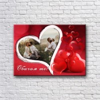 КОЛАЖ ЗА СВ. ВАЛЕНТИН - КАРТИНА